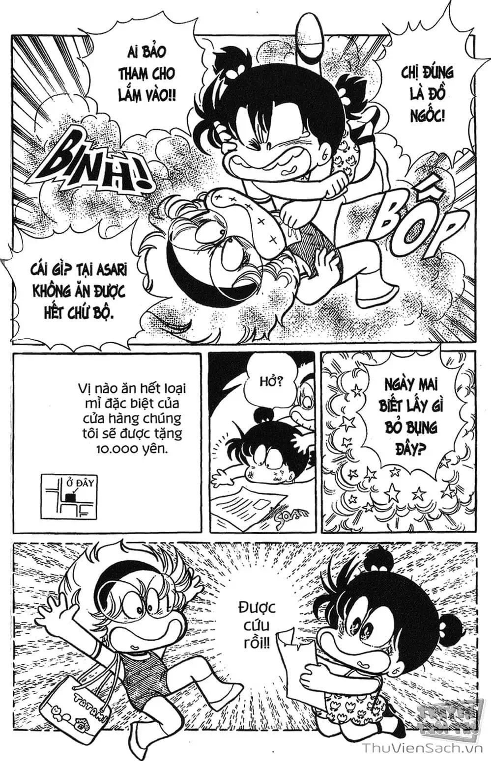 Truyện Tranh Asari Cô Bé Tinh Nghịch trang 2