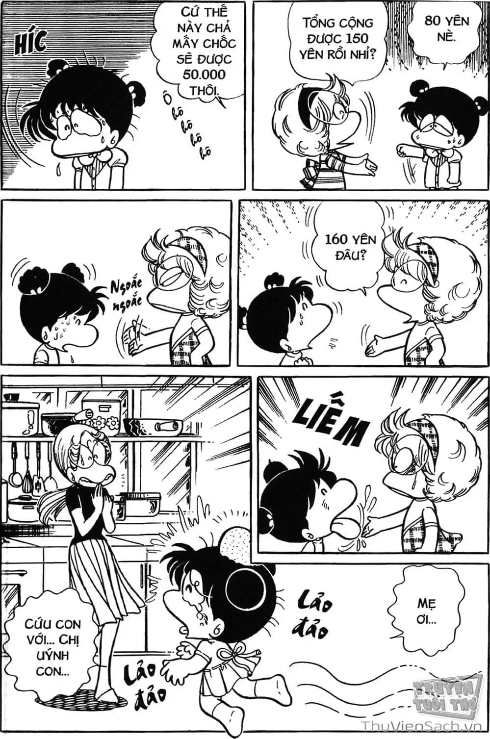 Truyện Tranh Asari Cô Bé Tinh Nghịch trang 2