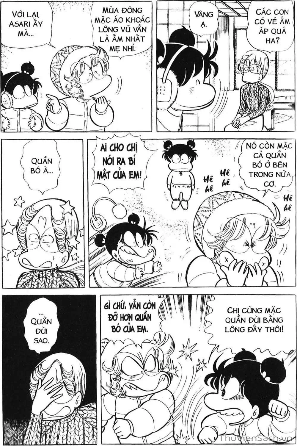 Truyện Tranh Asari Cô Bé Tinh Nghịch trang 2