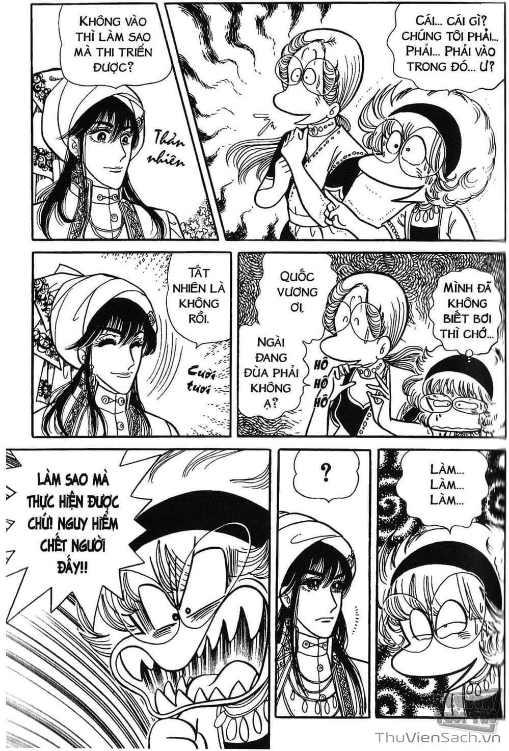 Truyện Tranh Asari Cô Bé Tinh Nghịch trang 2