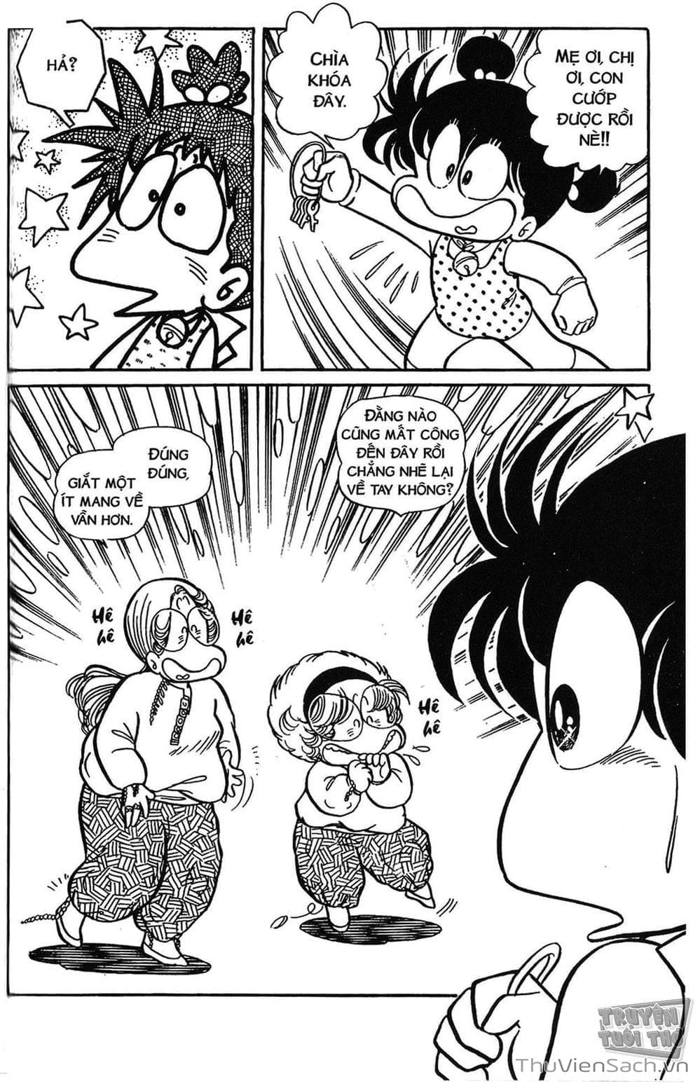 Truyện Tranh Asari Cô Bé Tinh Nghịch trang 2