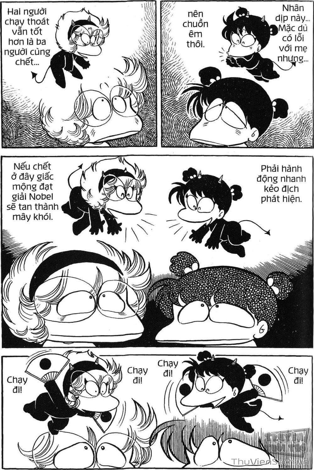 Truyện Tranh Asari Cô Bé Tinh Nghịch trang 2