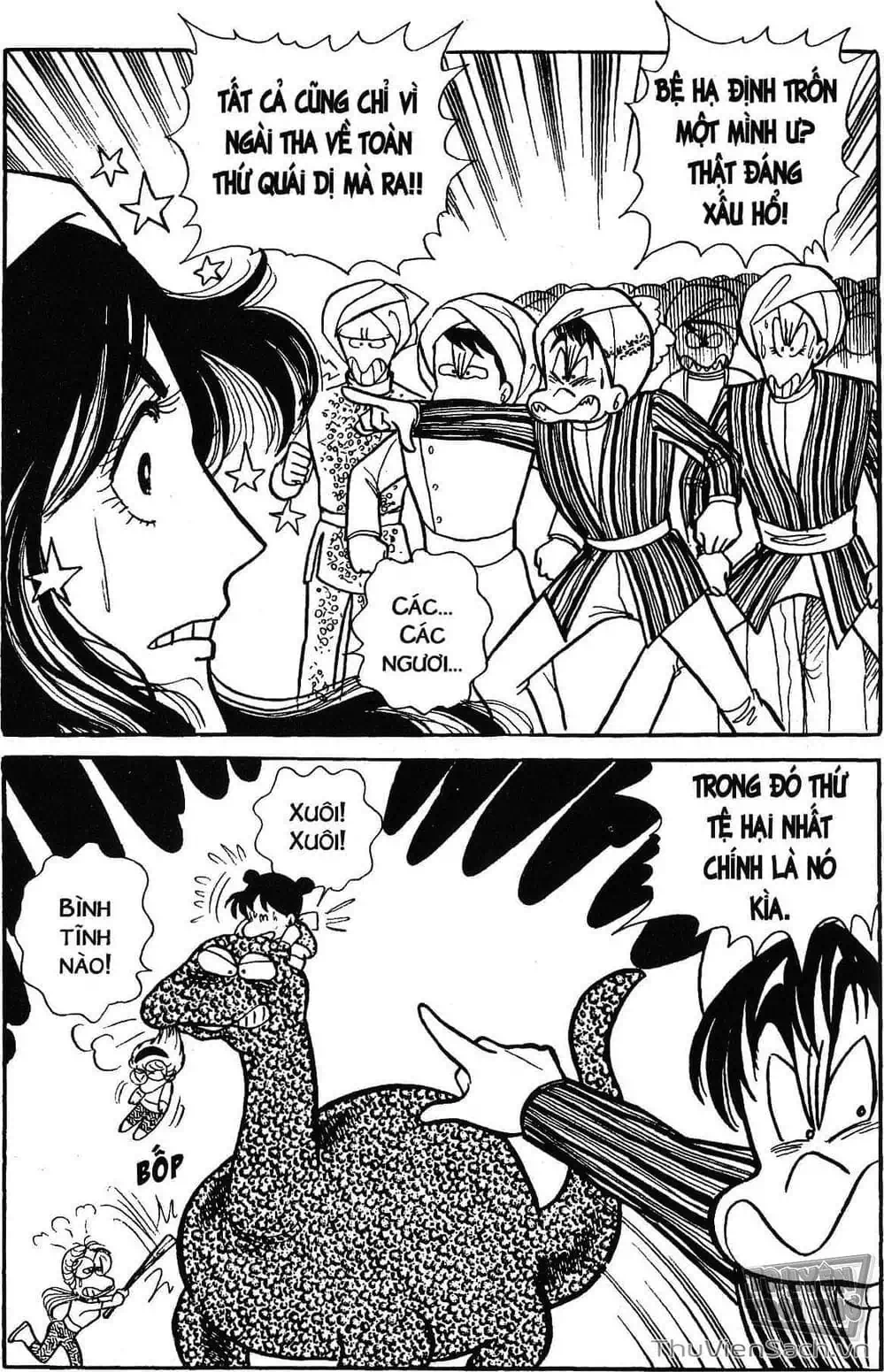 Truyện Tranh Asari Cô Bé Tinh Nghịch trang 2