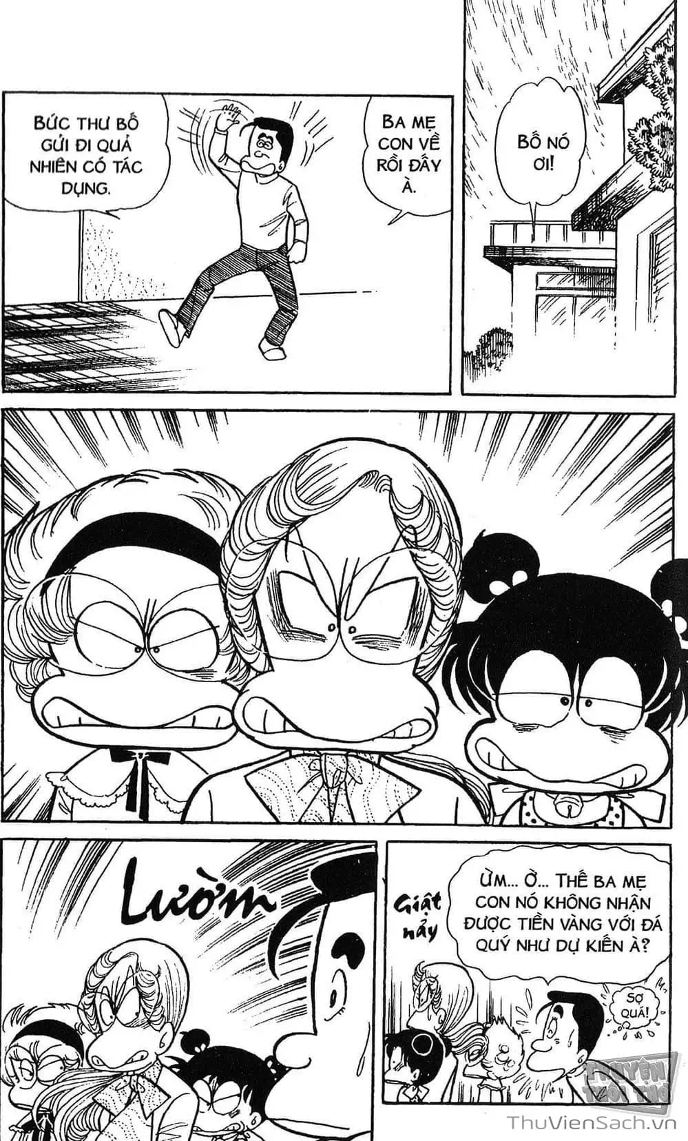 Truyện Tranh Asari Cô Bé Tinh Nghịch trang 2