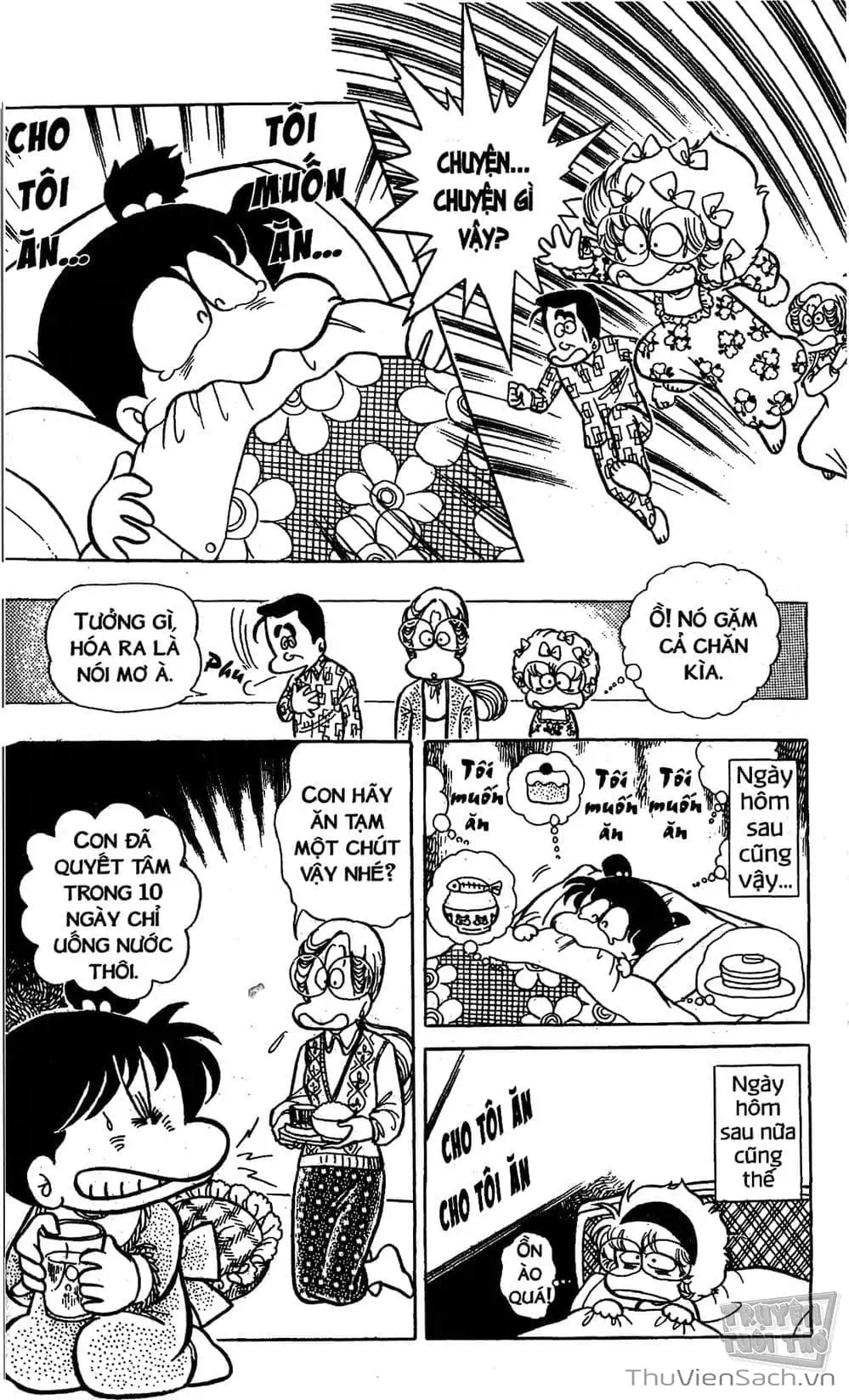 Truyện Tranh Asari Cô Bé Tinh Nghịch trang 2