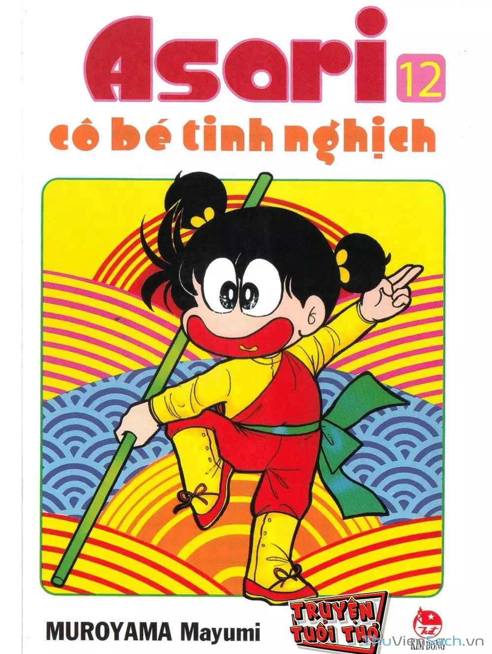 Truyện Tranh Asari Cô Bé Tinh Nghịch trang 2