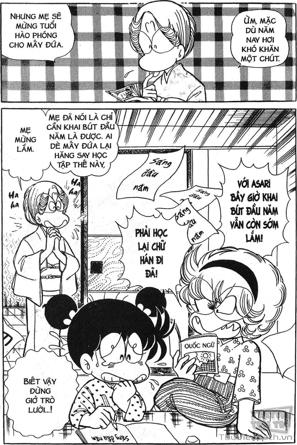 Truyện Tranh Asari Cô Bé Tinh Nghịch trang 2