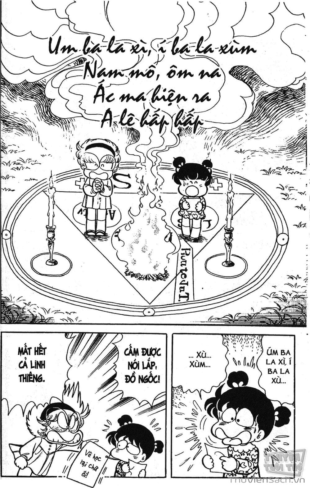 Truyện Tranh Asari Cô Bé Tinh Nghịch trang 2