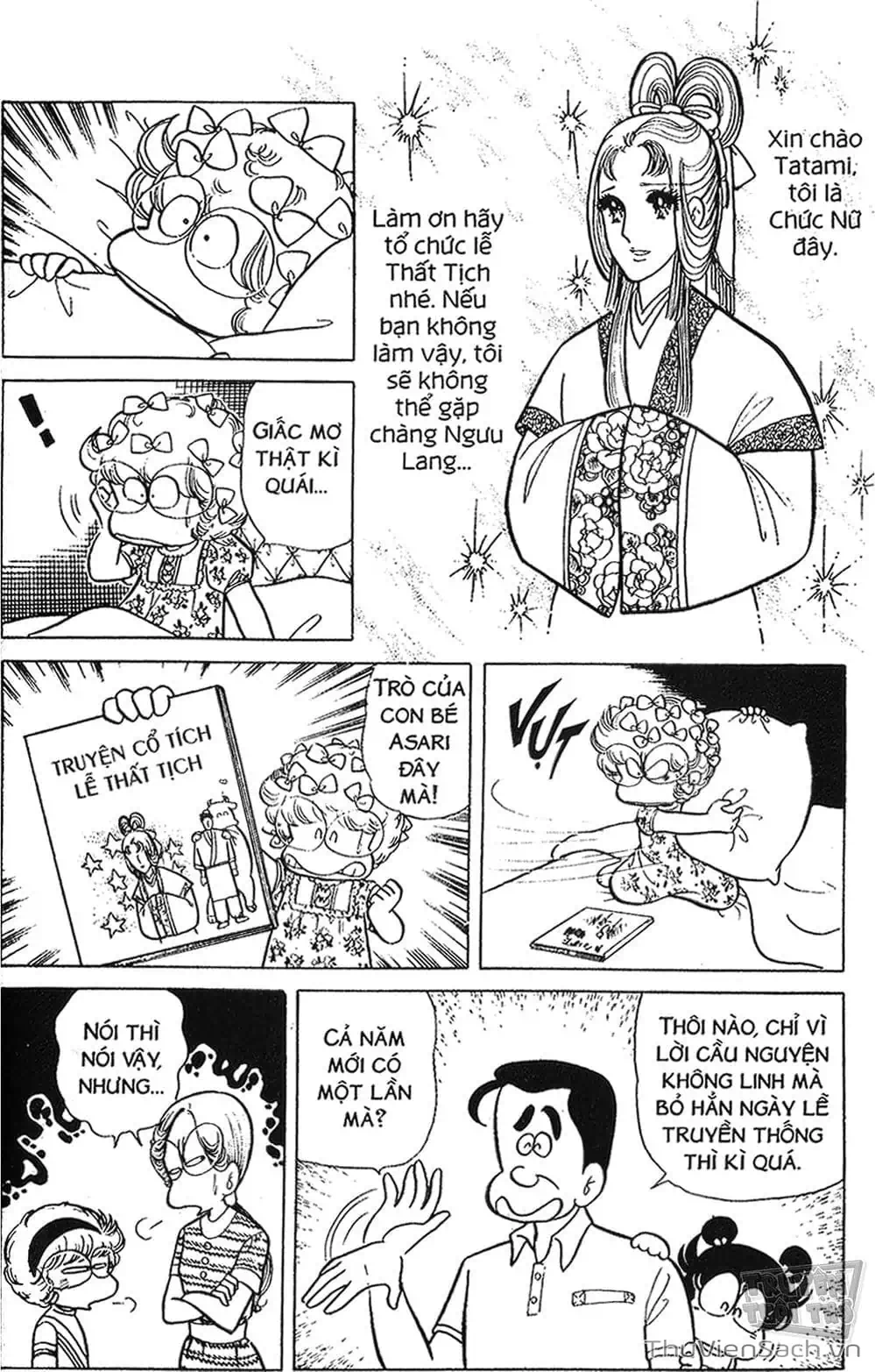 Truyện Tranh Asari Cô Bé Tinh Nghịch trang 2