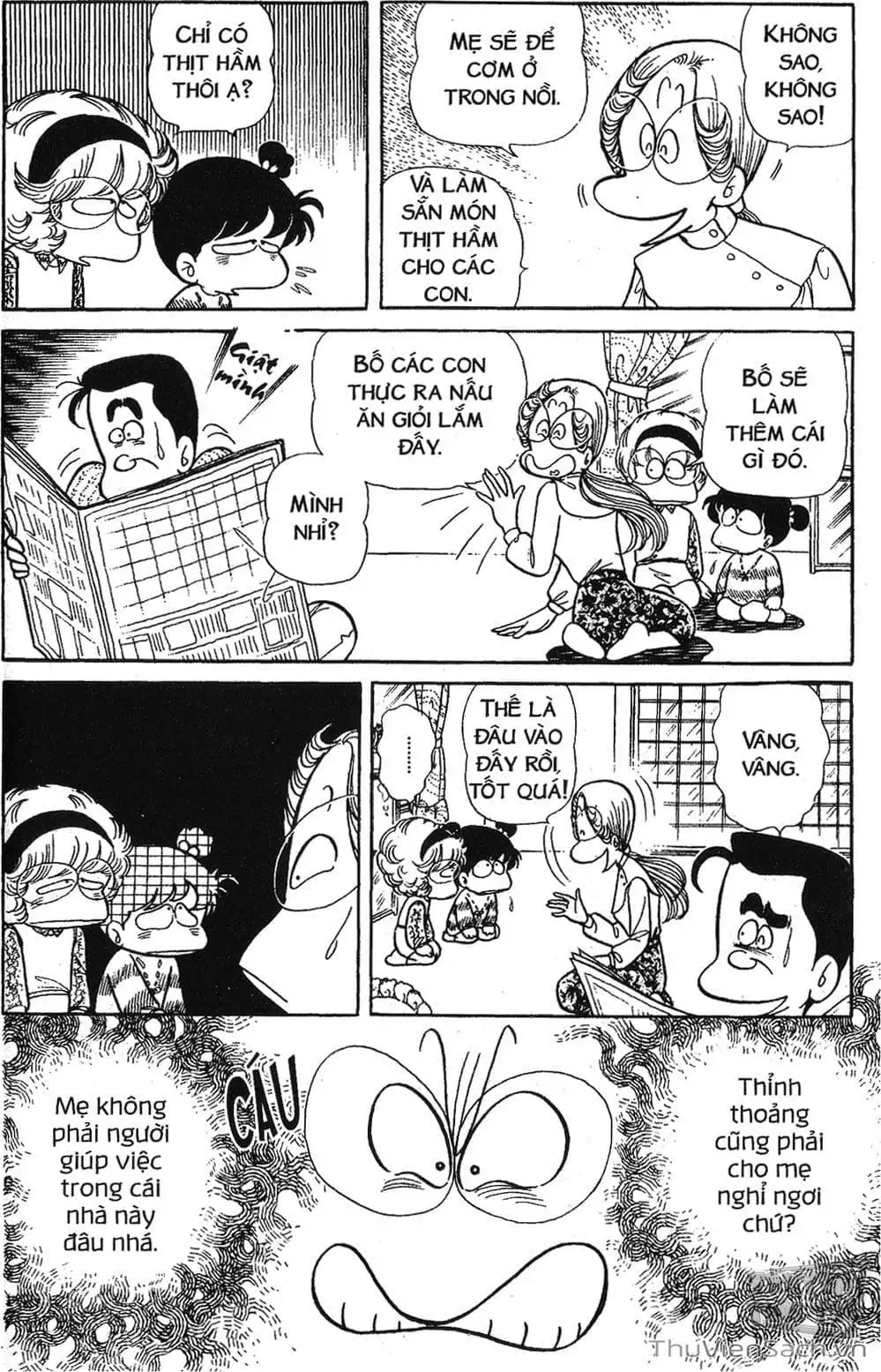 Truyện Tranh Asari Cô Bé Tinh Nghịch trang 2