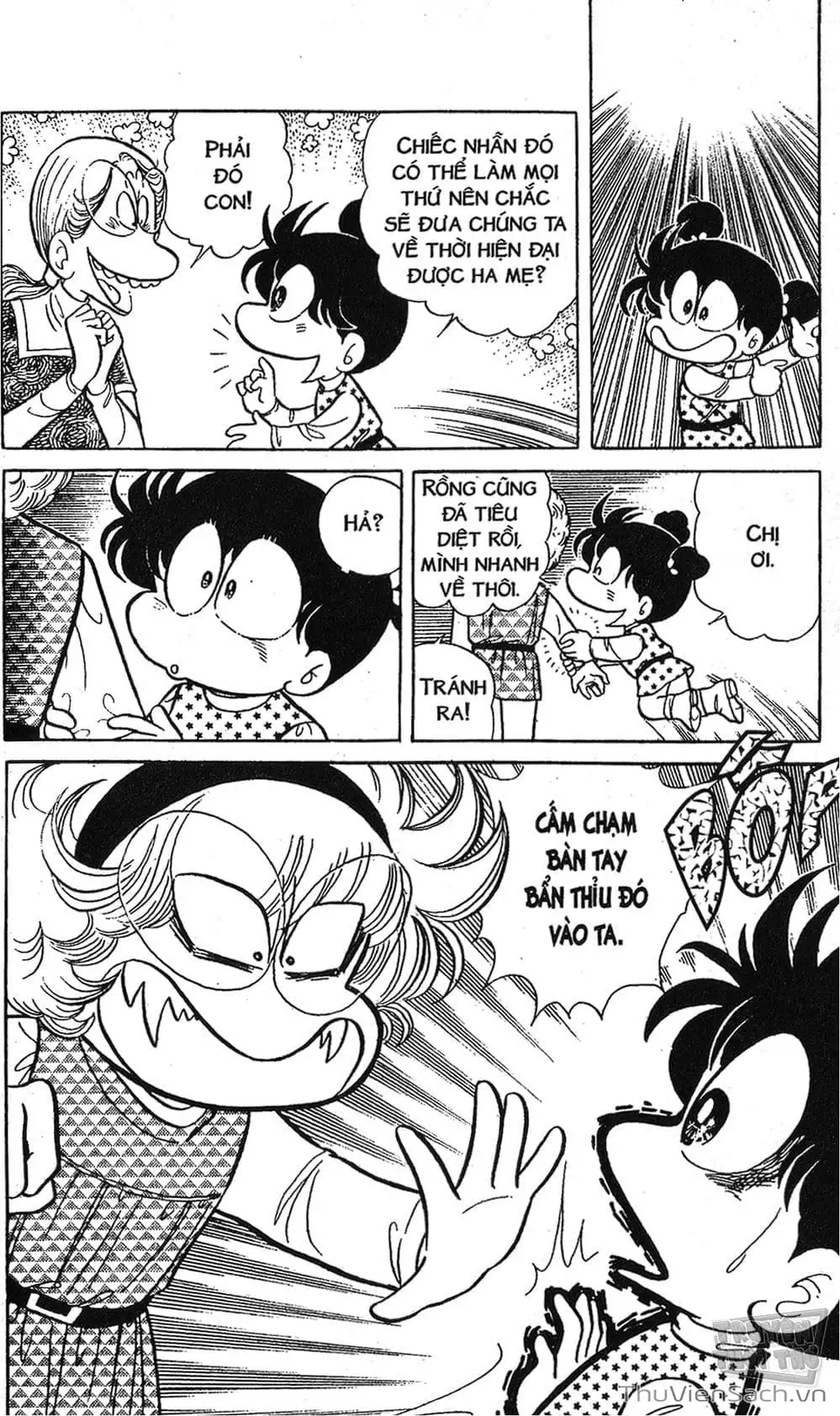 Truyện Tranh Asari Cô Bé Tinh Nghịch trang 2