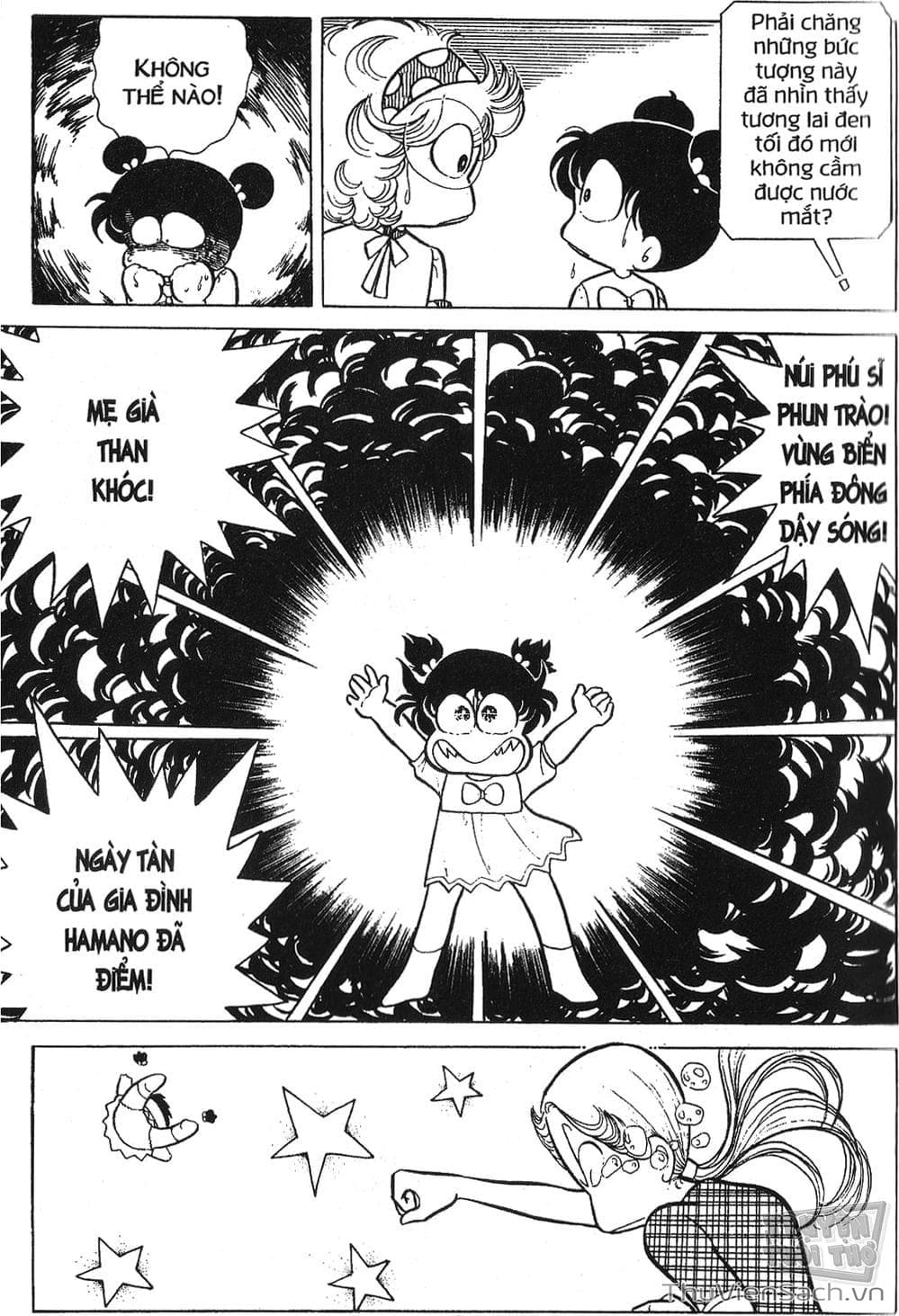 Truyện Tranh Asari Cô Bé Tinh Nghịch trang 2