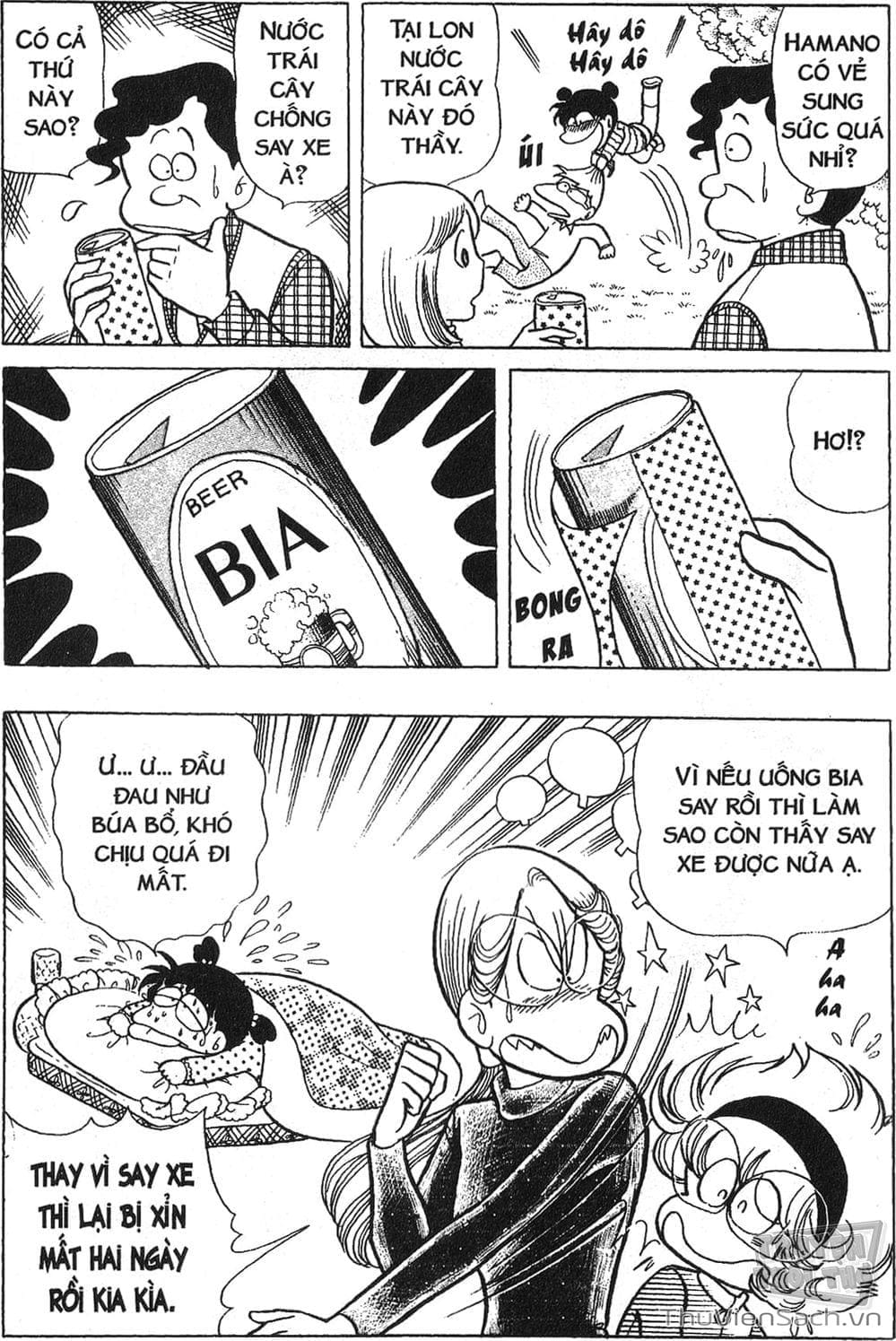 Truyện Tranh Asari Cô Bé Tinh Nghịch trang 2