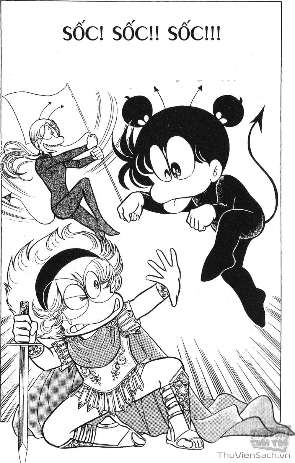 Truyện Tranh Asari Cô Bé Tinh Nghịch trang 2