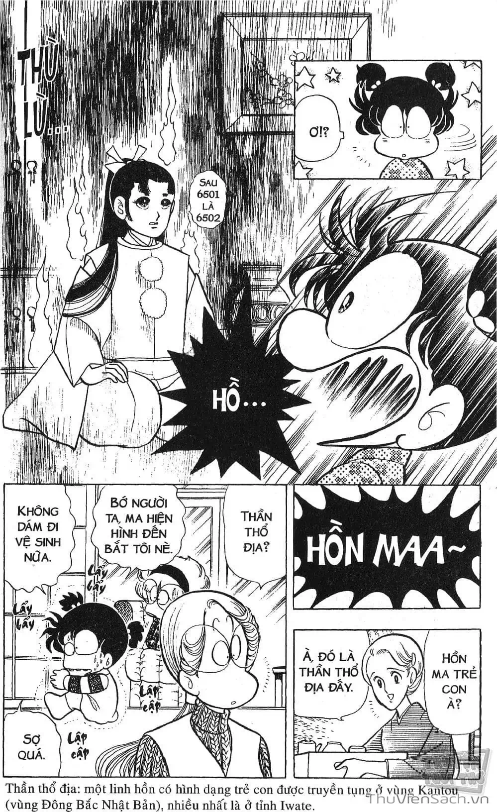 Truyện Tranh Asari Cô Bé Tinh Nghịch trang 2