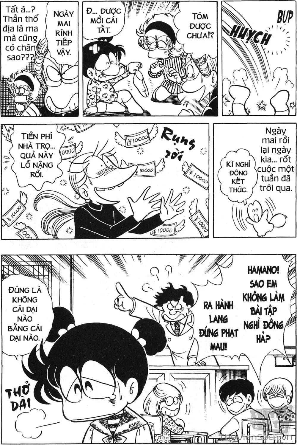 Truyện Tranh Asari Cô Bé Tinh Nghịch trang 2