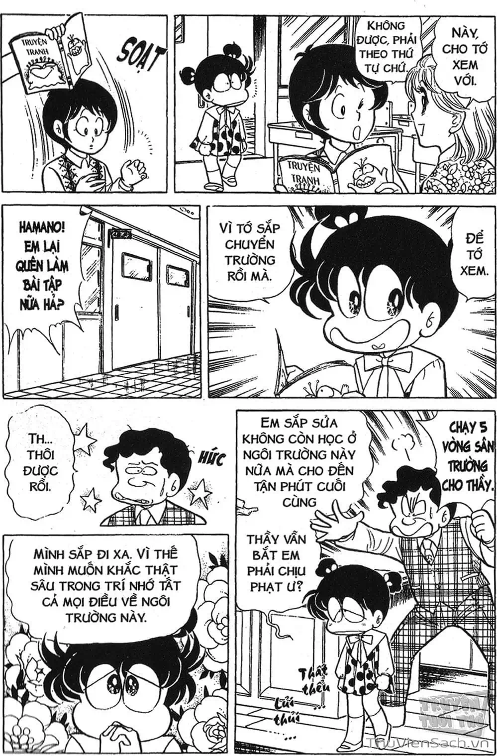 Truyện Tranh Asari Cô Bé Tinh Nghịch trang 2