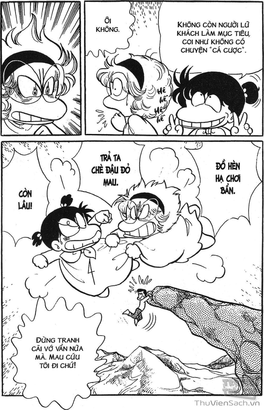 Truyện Tranh Asari Cô Bé Tinh Nghịch trang 2