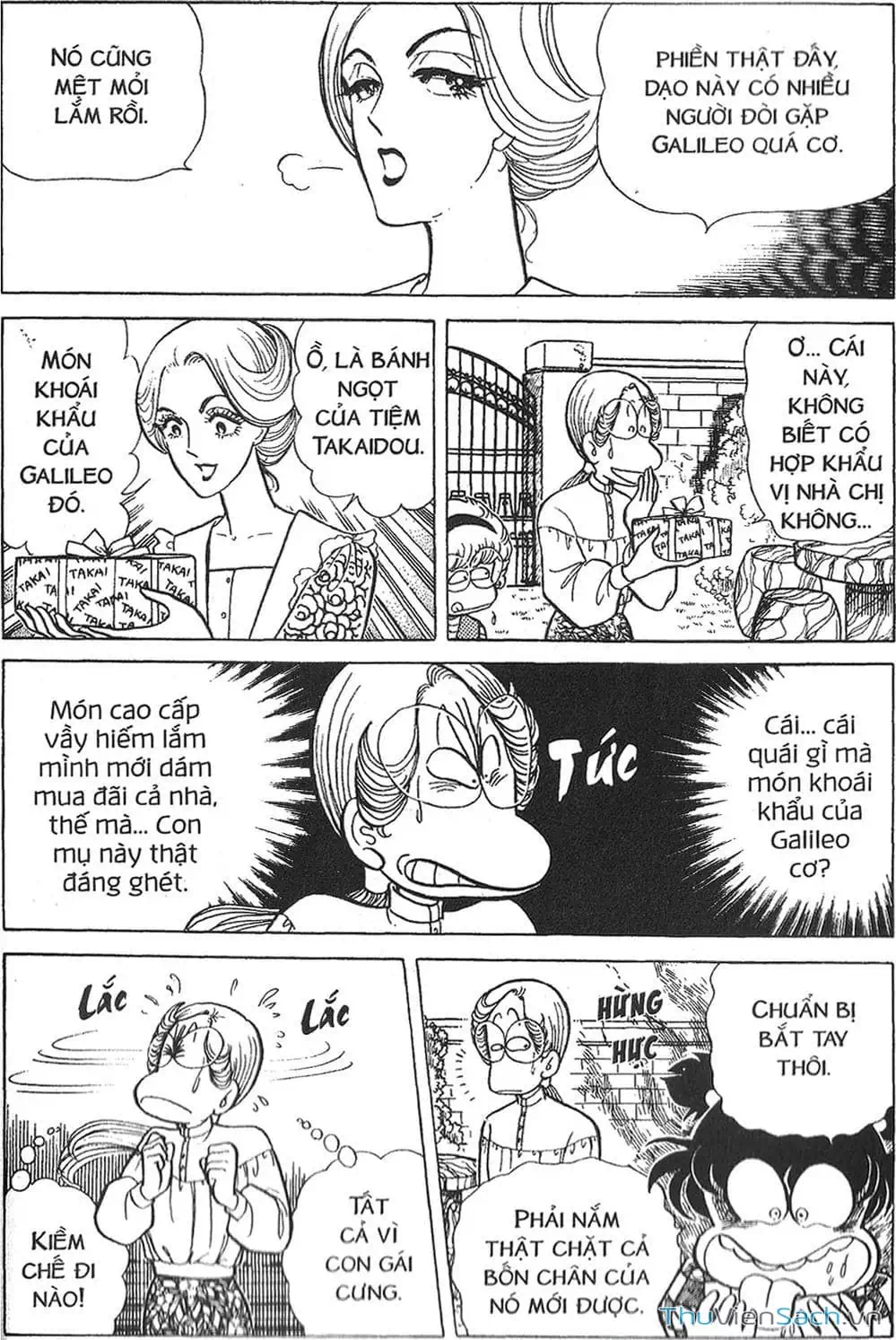 Truyện Tranh Asari Cô Bé Tinh Nghịch trang 2