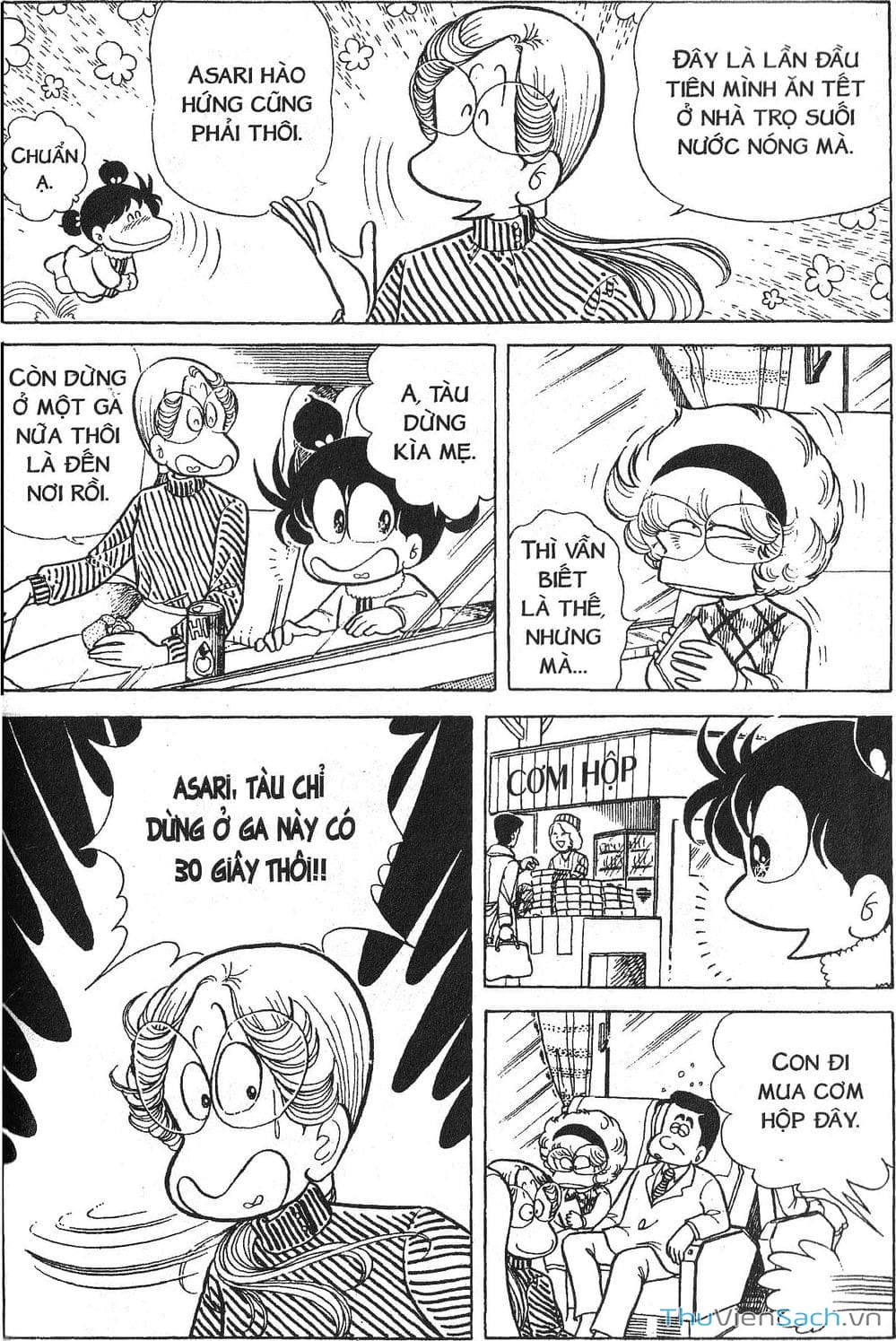 Truyện Tranh Asari Cô Bé Tinh Nghịch trang 2