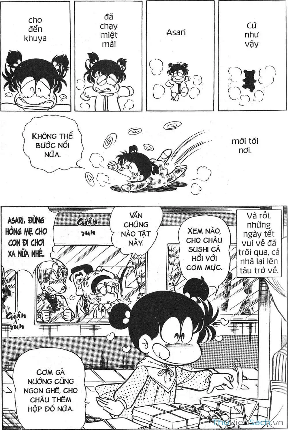 Truyện Tranh Asari Cô Bé Tinh Nghịch trang 2