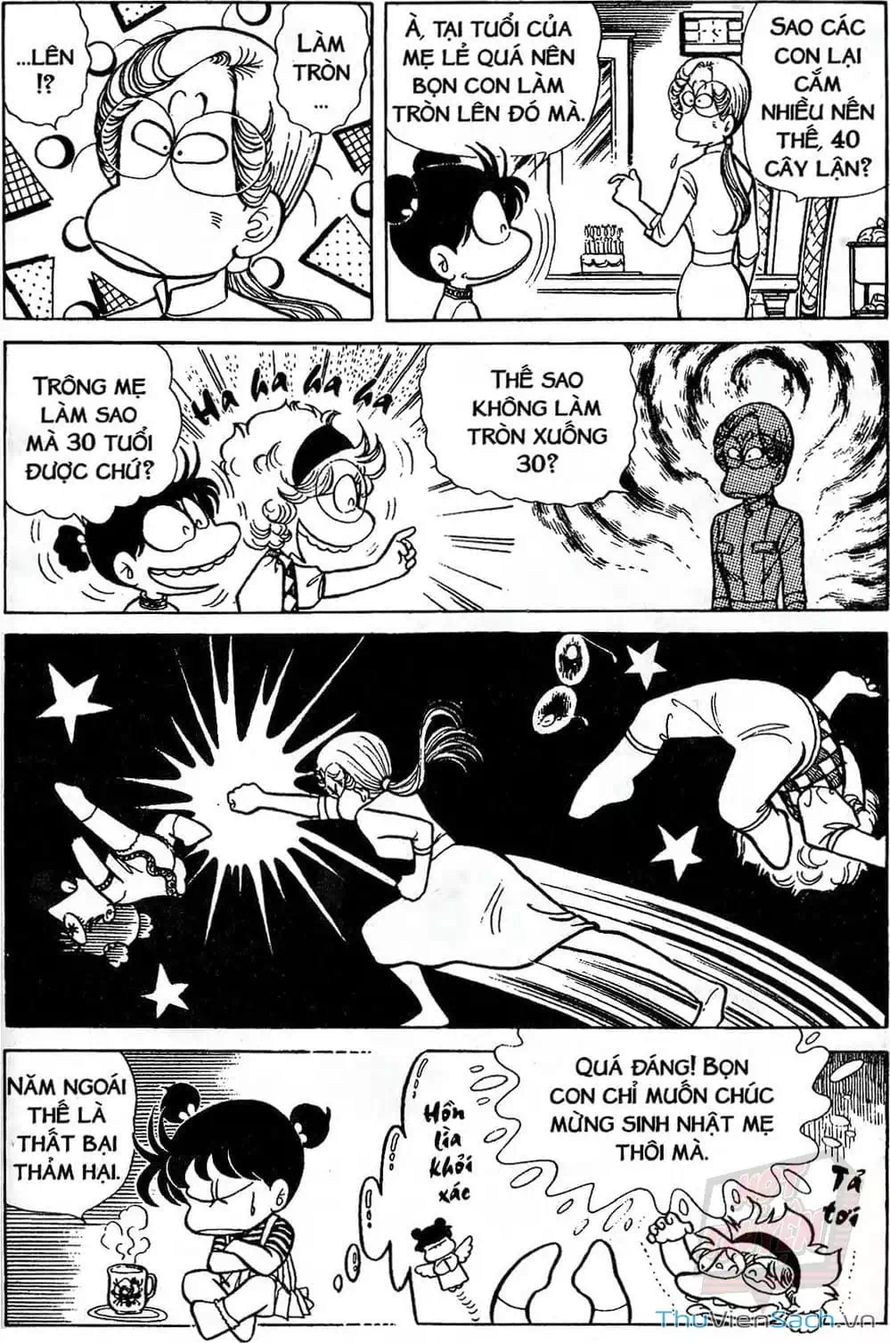 Truyện Tranh Asari Cô Bé Tinh Nghịch trang 2