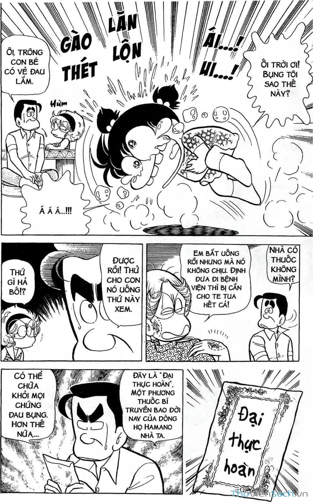 Truyện Tranh Asari Cô Bé Tinh Nghịch trang 2