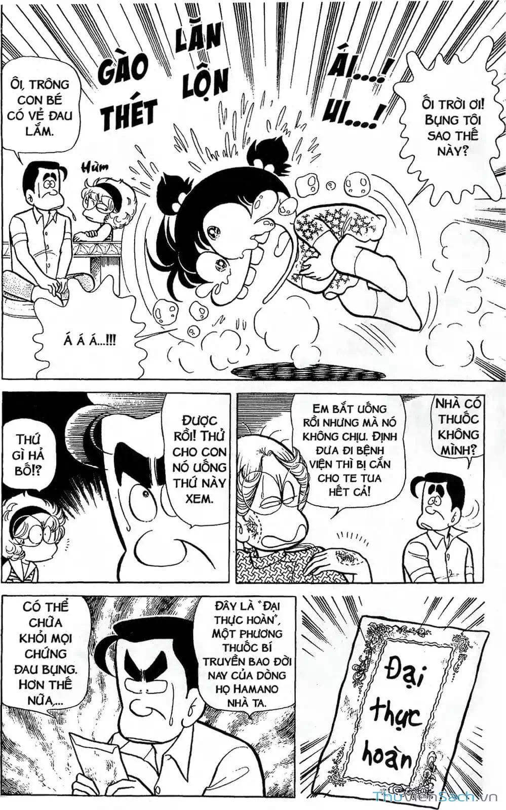 Truyện Tranh Asari Cô Bé Tinh Nghịch trang 2