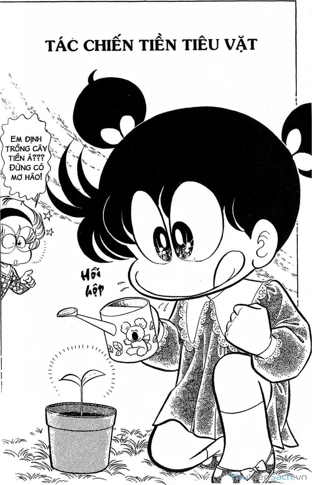 Truyện Tranh Asari Cô Bé Tinh Nghịch trang 2