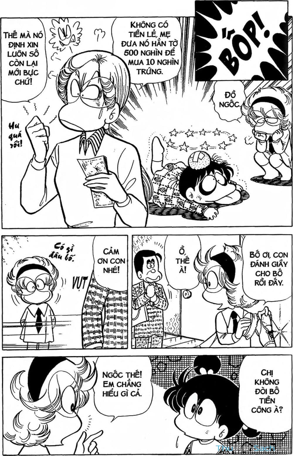 Truyện Tranh Asari Cô Bé Tinh Nghịch trang 2