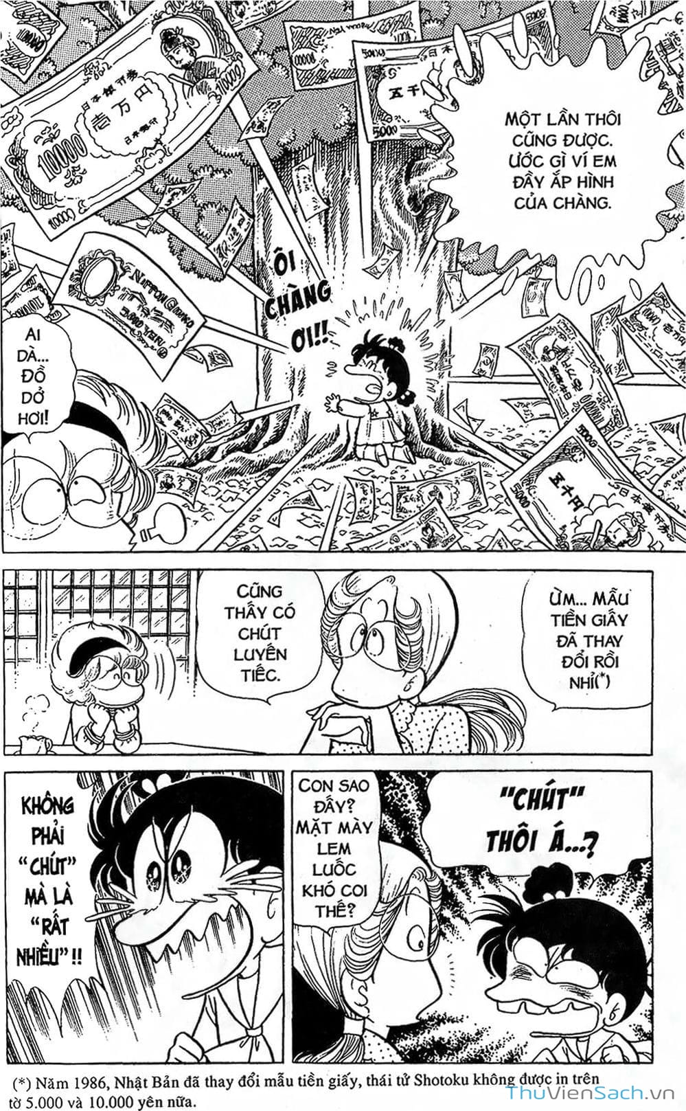 Truyện Tranh Asari Cô Bé Tinh Nghịch trang 2