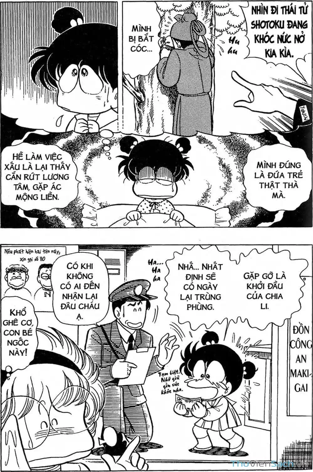 Truyện Tranh Asari Cô Bé Tinh Nghịch trang 2