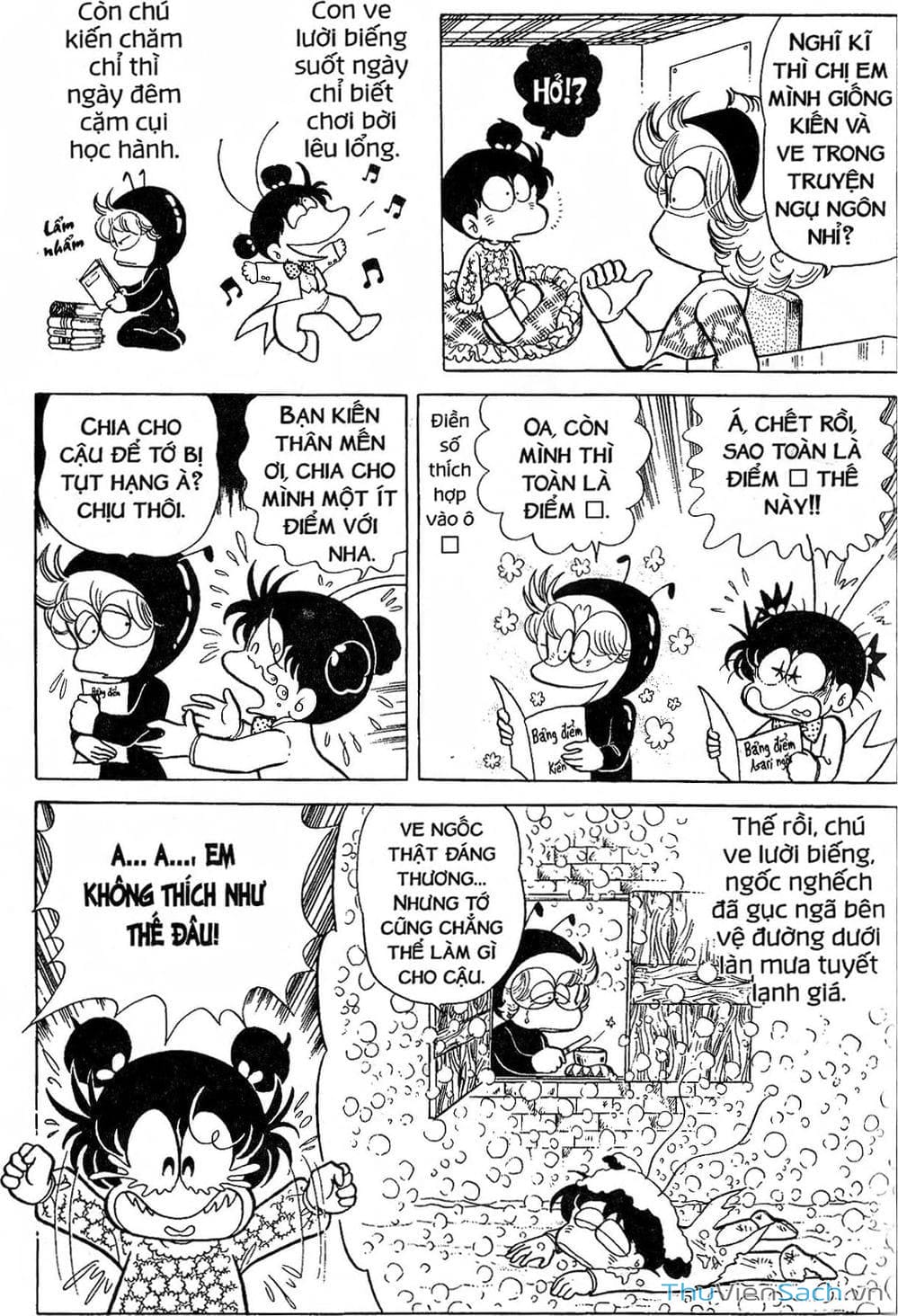 Truyện Tranh Asari Cô Bé Tinh Nghịch trang 2