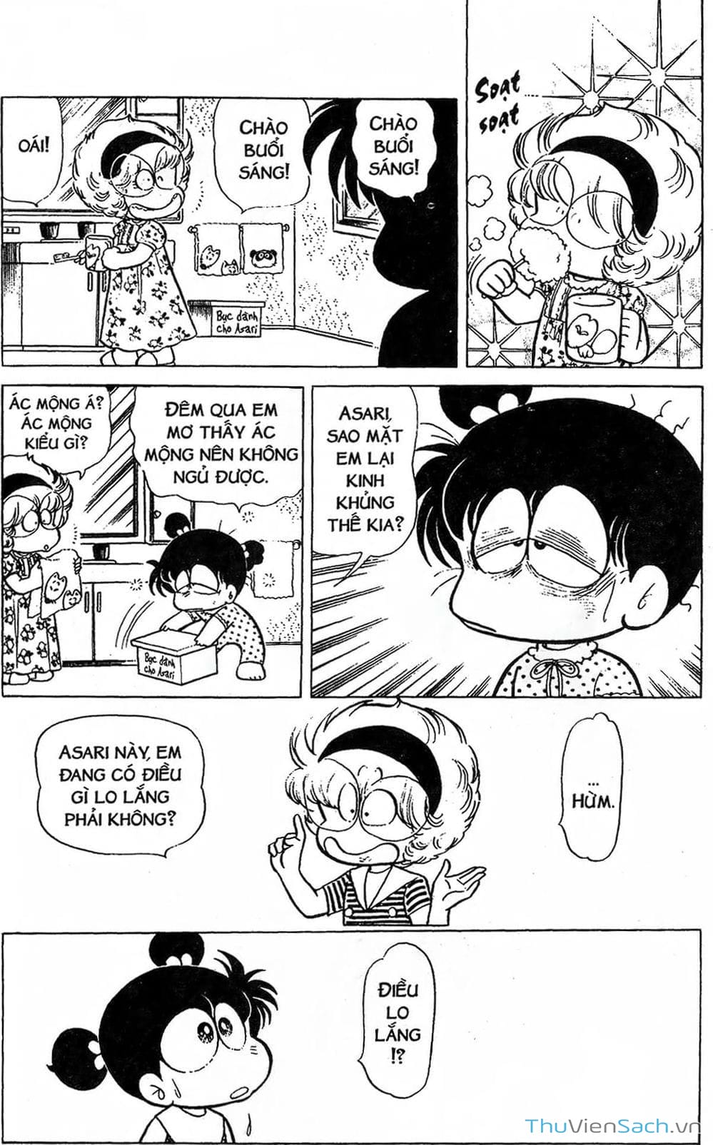 Truyện Tranh Asari Cô Bé Tinh Nghịch trang 2