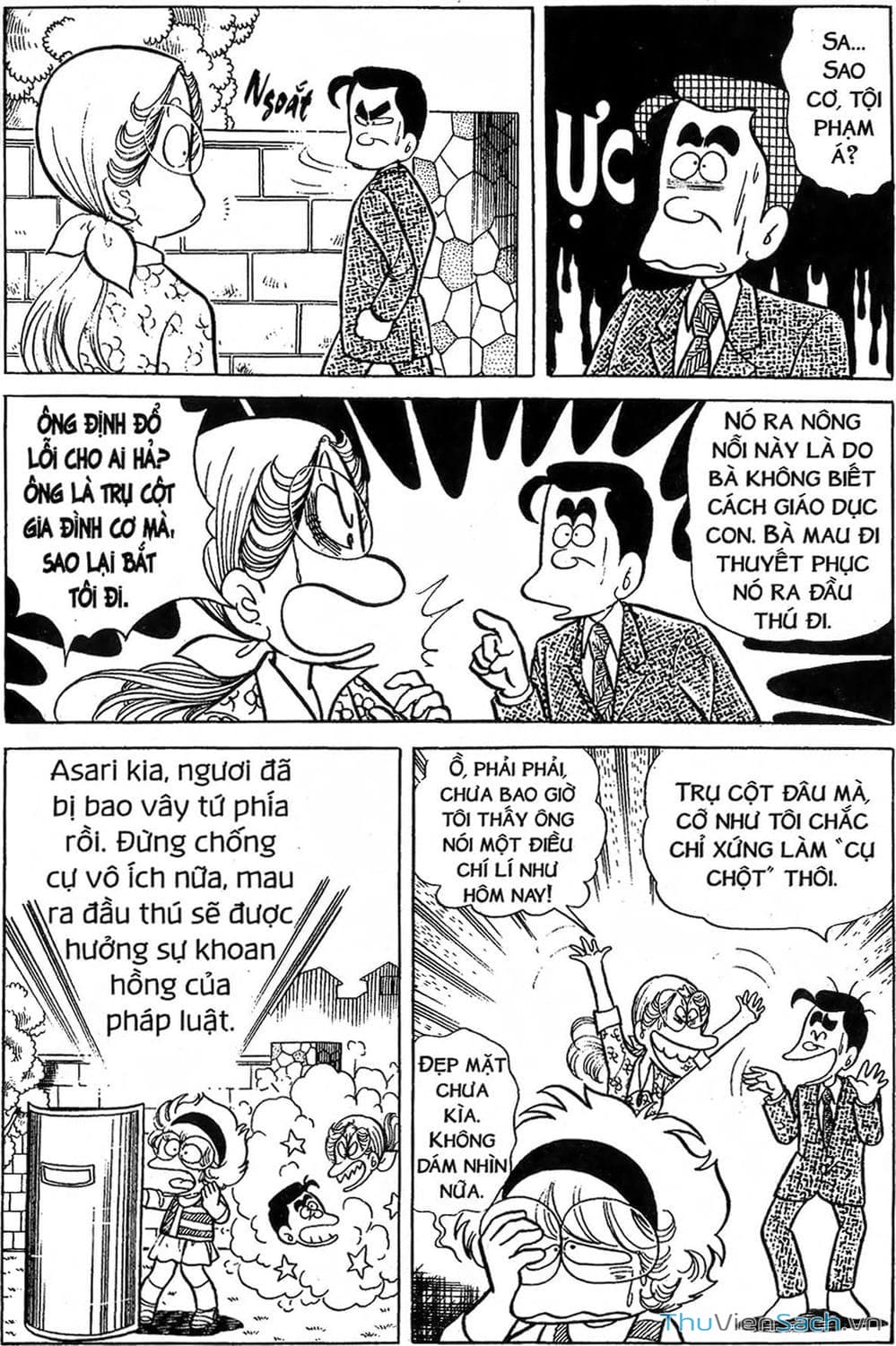 Truyện Tranh Asari Cô Bé Tinh Nghịch trang 2