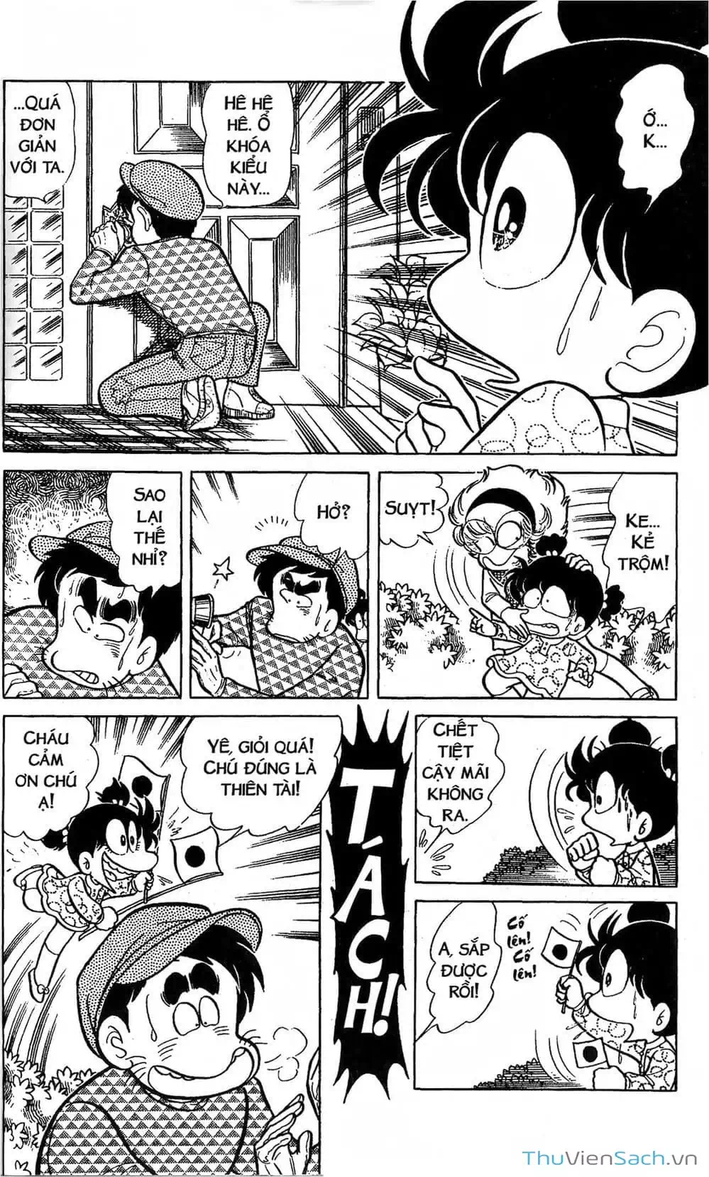 Truyện Tranh Asari Cô Bé Tinh Nghịch trang 2