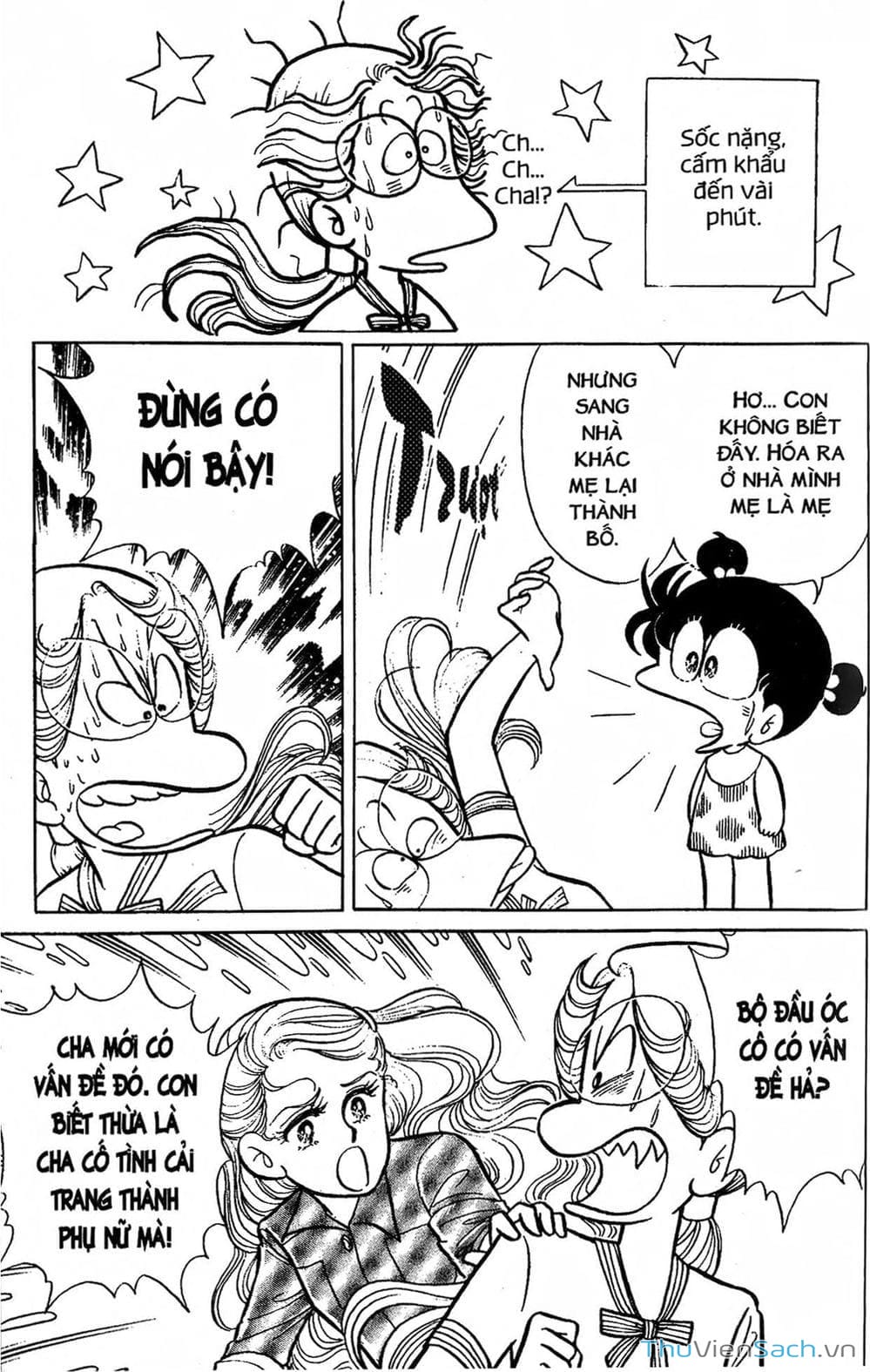 Truyện Tranh Asari Cô Bé Tinh Nghịch trang 2