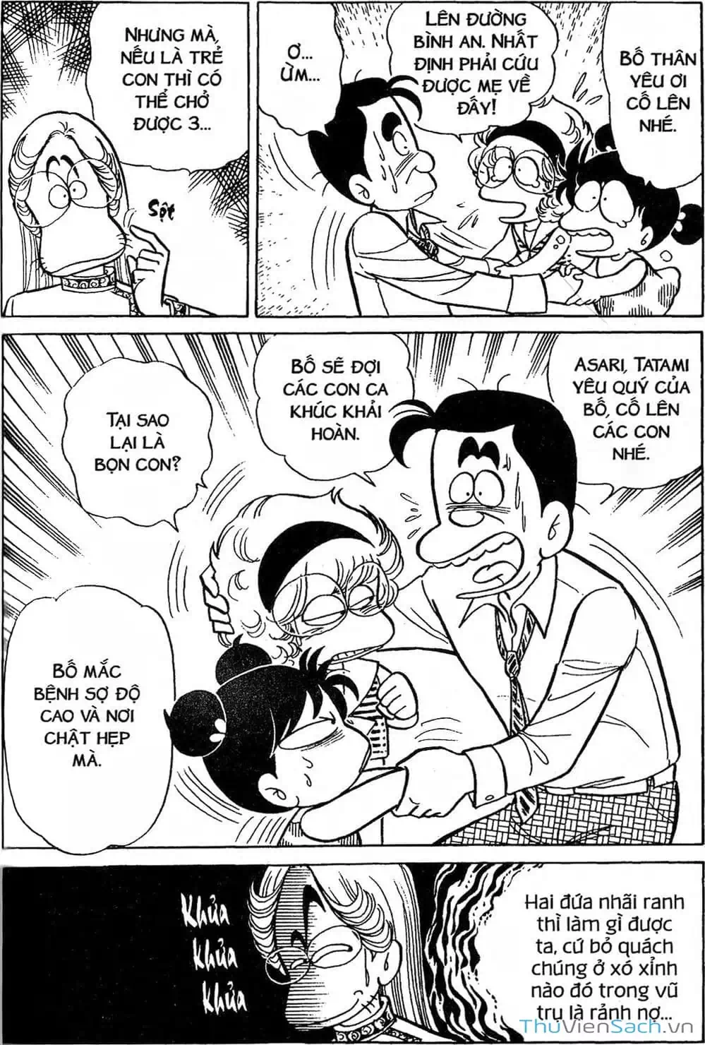 Truyện Tranh Asari Cô Bé Tinh Nghịch trang 2