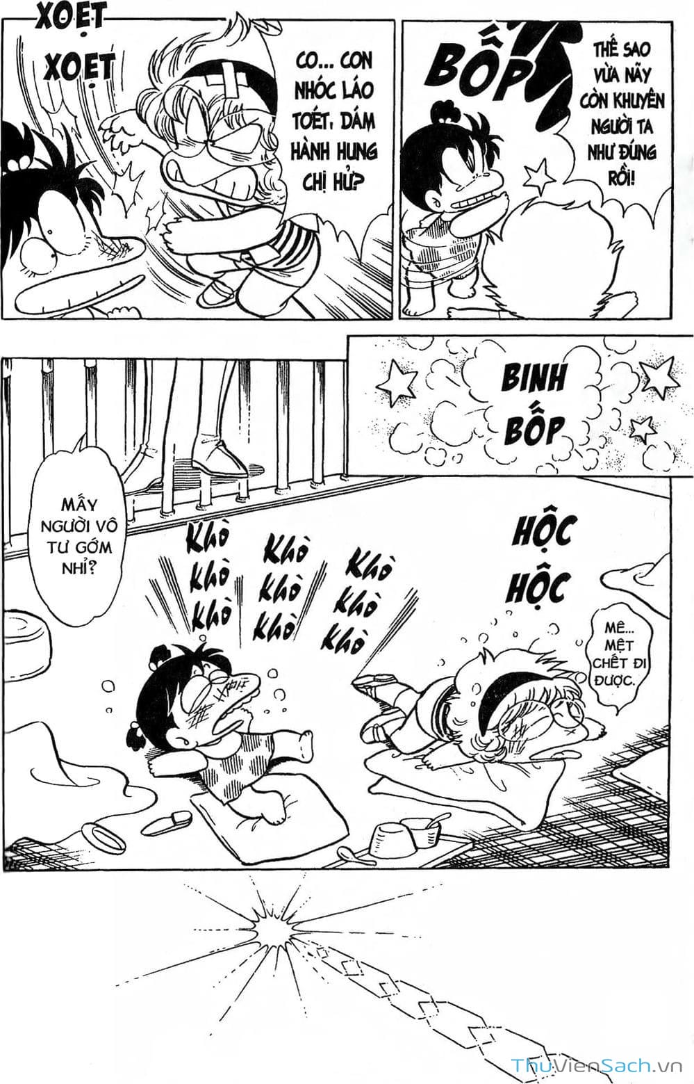 Truyện Tranh Asari Cô Bé Tinh Nghịch trang 2