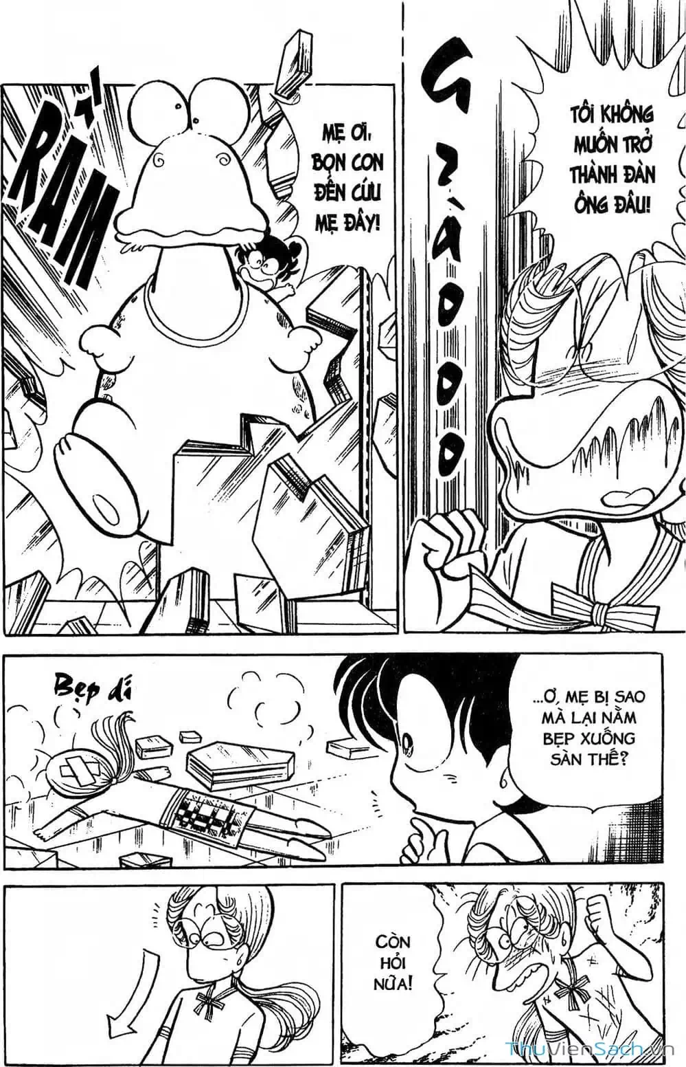 Truyện Tranh Asari Cô Bé Tinh Nghịch trang 2