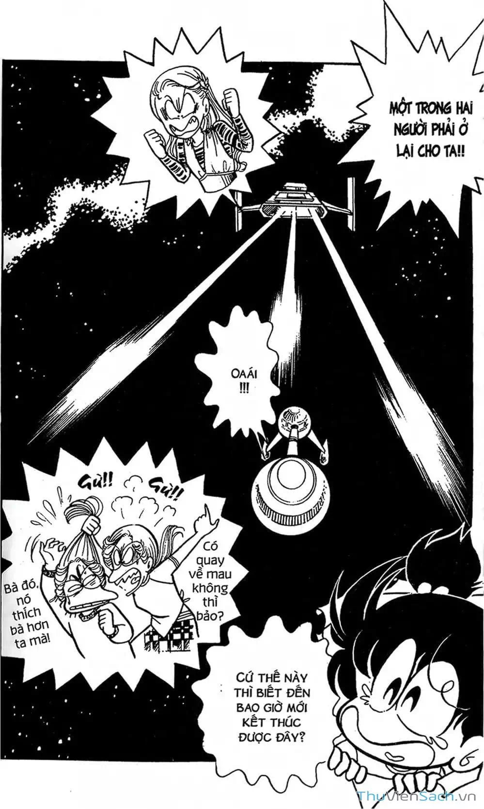 Truyện Tranh Asari Cô Bé Tinh Nghịch trang 2