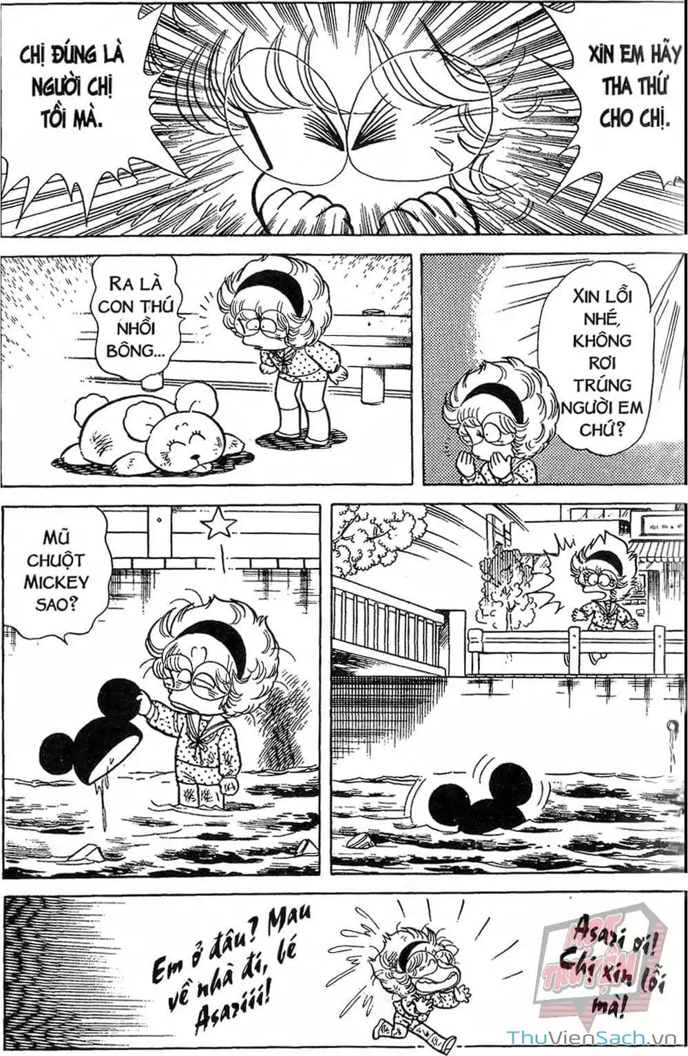 Truyện Tranh Asari Cô Bé Tinh Nghịch trang 2