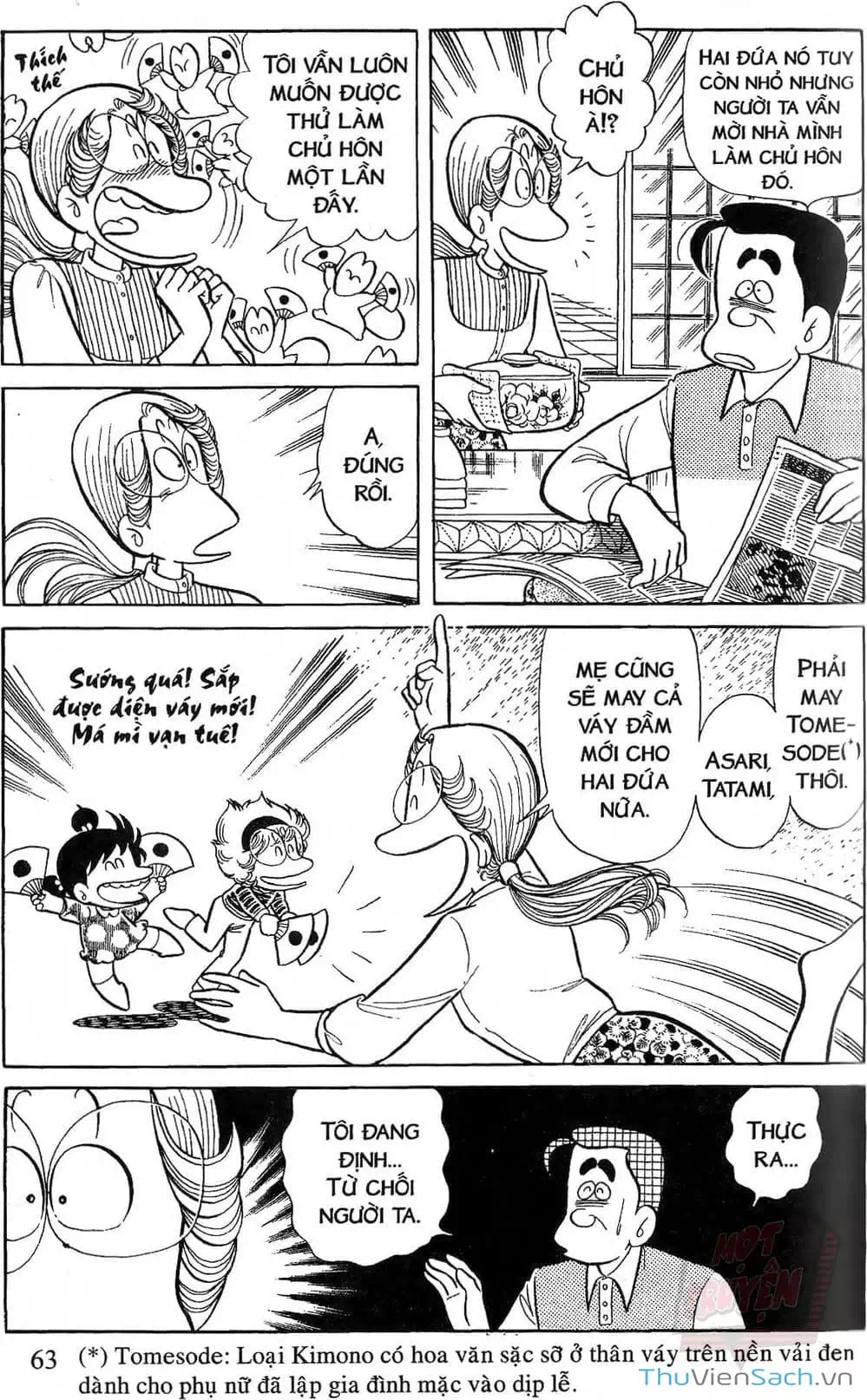 Truyện Tranh Asari Cô Bé Tinh Nghịch trang 2