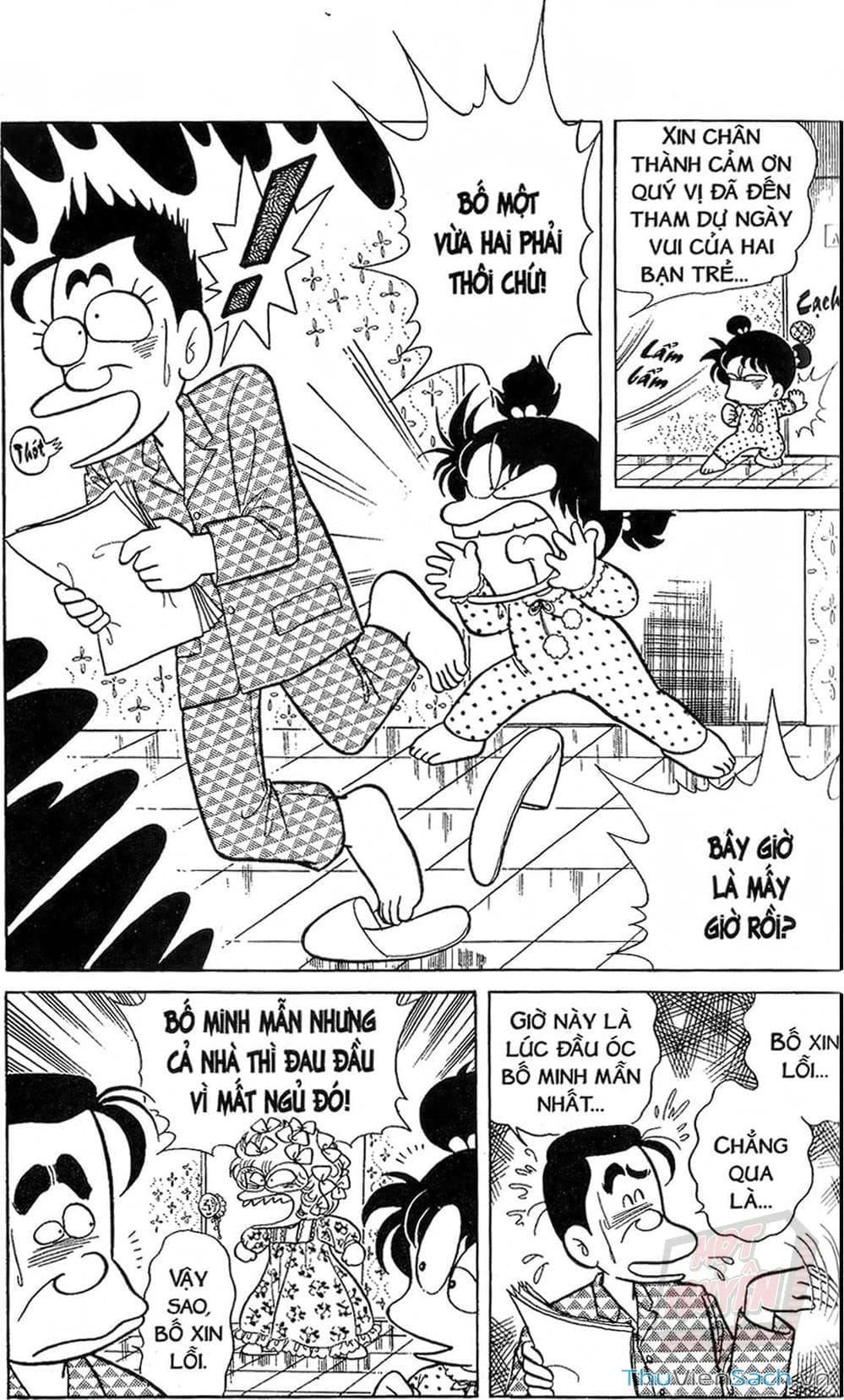 Truyện Tranh Asari Cô Bé Tinh Nghịch trang 2