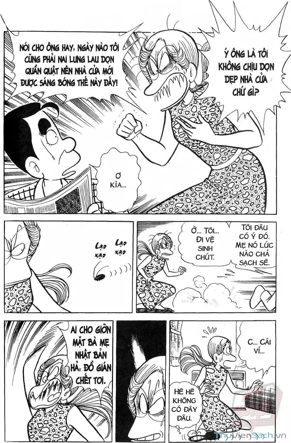 Truyện Tranh Asari Cô Bé Tinh Nghịch trang 2