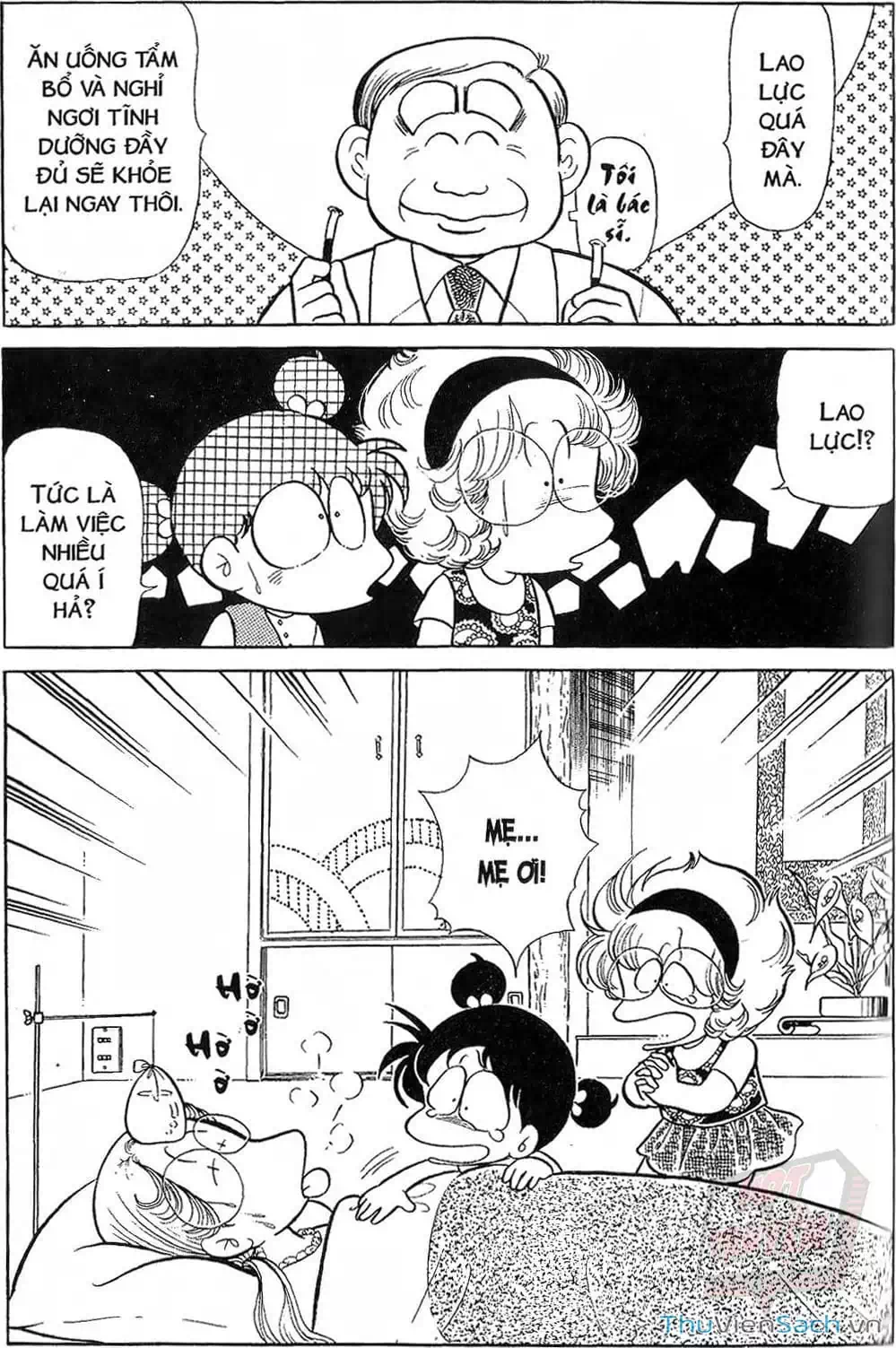 Truyện Tranh Asari Cô Bé Tinh Nghịch trang 2