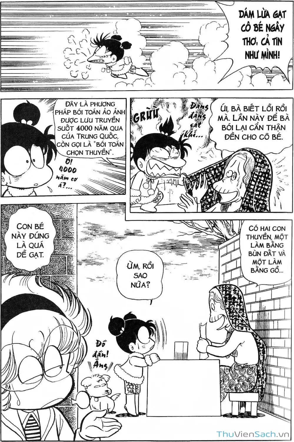 Truyện Tranh Asari Cô Bé Tinh Nghịch trang 2