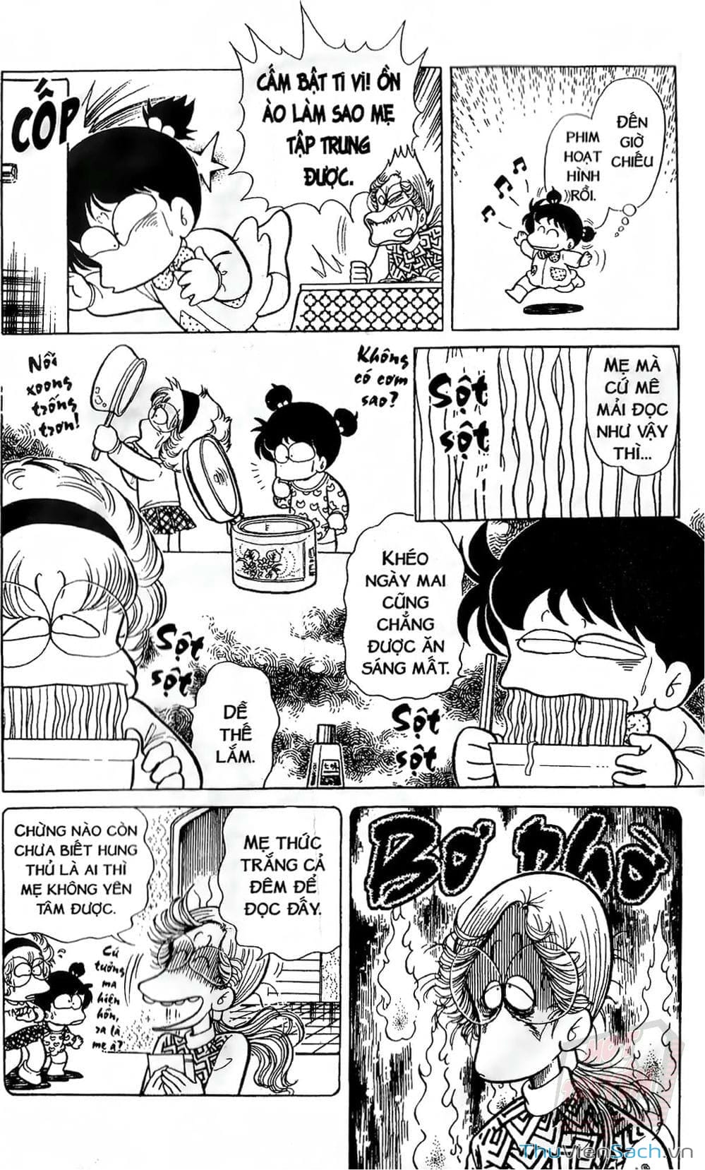 Truyện Tranh Asari Cô Bé Tinh Nghịch trang 2