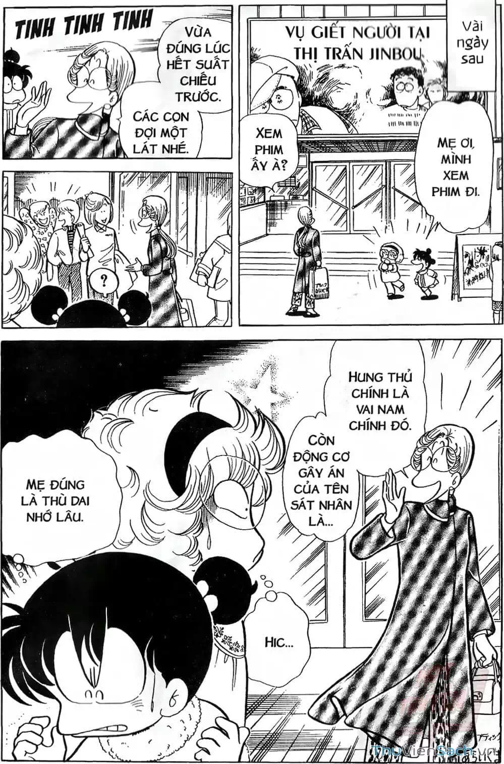 Truyện Tranh Asari Cô Bé Tinh Nghịch trang 2