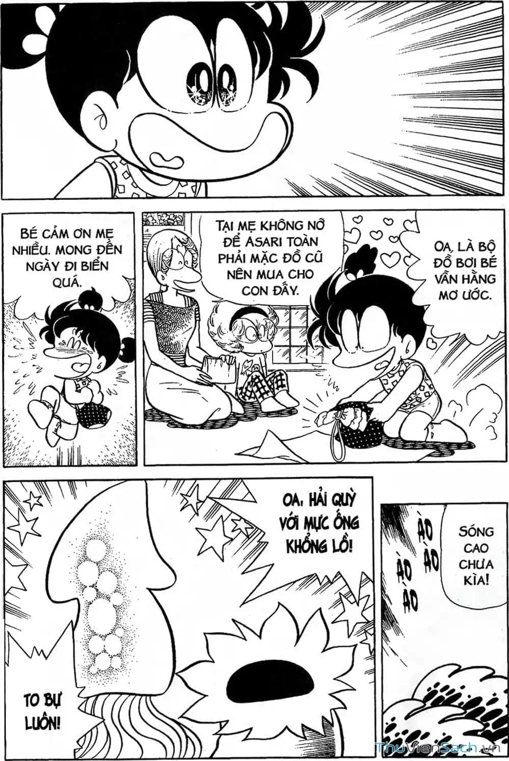 Truyện Tranh Asari Cô Bé Tinh Nghịch trang 2